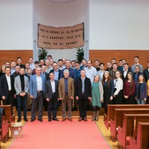 Conferința Misiunii Evanghelice Apostolice